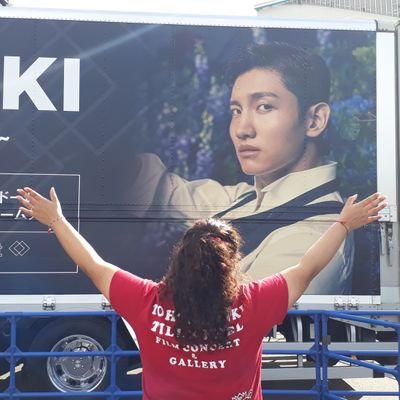 Profile Picture of Alex 심 ~ 눈물 같은 사람 ~ (@AlexShimTVXQ) on Twitter