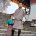 Profile Picture of Rinchen Tobgay (@Rinchen-Tobgay) on Facebook