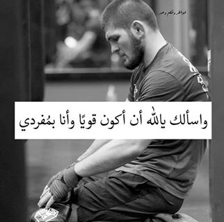 Profile Picture of Youssef Dentiste (@youssef.dentiste.35) on Facebook