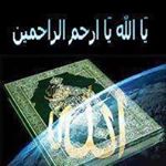 Profile Picture of Amer Mushtaq (@amer.mushtaq01) on Instagram