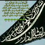 Profile Picture of Aldarem_mir_sharifat (@aldarem_mir_sharifat) on Instagram