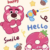 Phanh  - Youtube Profile Picture of Phanh  (@phanh26) on Youtube