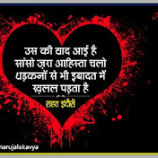 Profile Picture of SHAYERI KING Of SANKAR (@SHAYERIKINGOFSANKAR) on Youtube