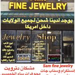 Profile Picture of Sam Fine Jewelry (@sam_fine_jewelry) on Instagram