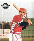Profile Picture of Mike Rowland (baseball)on Wikipedia