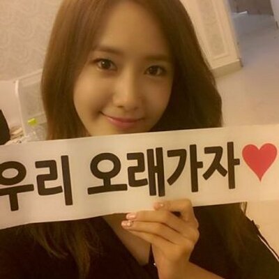 Profile Picture of Choo Suet Yee (@ChooSuetYee) on Twitter