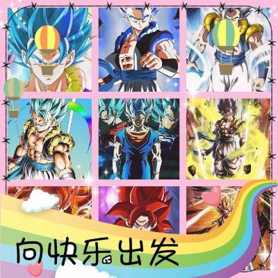 Profile Picture of Brandon Lok (@BrandonLok2) on Twitter