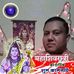 Profile Picture of Andre Shiva Devotee (@andre.joseph.7370013) on Facebook