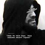 Profile Picture of Mirbek Narynbaev (@___mikoll9___) on Instagram