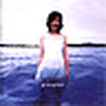 Profile Picture of Pat Chan (@Hoi Yu) on Flickr