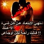 Profile Picture of احمد المنسى (@ahmed._elmancy0) on Instagram