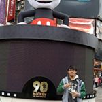 Profile Picture of 周念宗 (@neil_zhou_1215) on Instagram
