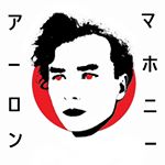 Profile Picture of Aaron O Mahony (@aaronomahonymusic) on Instagram