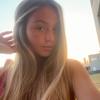 Profile Picture of fionacampbell_ (@@fionaacampbell_) on Tiktok