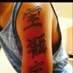 Profile Picture of BigDaddyAl (@alvinspears) on Instagram