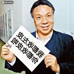 Profile Picture of tony_lei0918 (@tony_lei0918) on Instagram