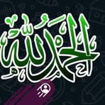 Profile Picture of Shoaib Ghouri (@shoaib.ghouri.583150) on Facebook