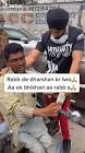 Profile Picture of   Raja Chatha (@rajachatha0)... (@rajachatha0) on Tiktok
