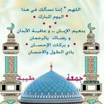 Profile Picture of Troy Kool (@Troy-Kool) on Facebook