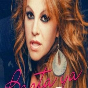 Profile Picture of Jenni Rivera Official Myspace Remix Page (@jenniriveraofficialremix) on Myspace