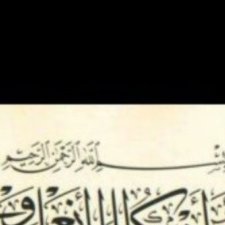 Profile Picture of رجولي جنتل سكسي (@GauruderAndra) on Twitter