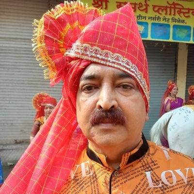 Profile Picture of Mohan Shete (@MohanShete5) on Twitter