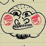 Profile Picture of Omar Almaraz (@almaraz85) on Instagram