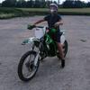 Profile Picture of Dan svec (@@danielsvec) on Tiktok