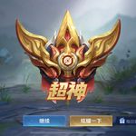 赵小棠 - Instagram Profile Picture of 赵小棠 (@zhaoxiaotangss) on Instagram