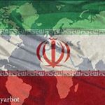 Profile Picture of shahram•☆•12Bahman•☆•abadan (@shahram_shirazi_nezhad7128) on Instagram