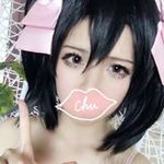 Profile Picture of Claudia Liu (@claudialiu8853) on Instagram