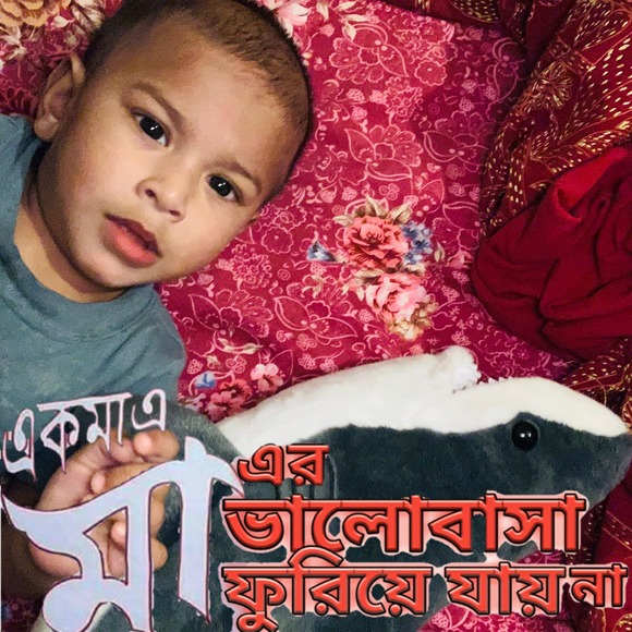 Profile Picture of Zakir Chowdhury (@zeeshanchy) on Poshmark