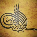 Profile Picture of Aynur Ateş (@aynurates785) on Instagram