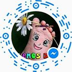 Profile Picture of Griselda Rodriguez (@anildagars) on Instagram