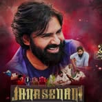 Cherry Ramana - Facebook Profile Picture of Cherry Ramana (@Cherry-Ramana) on Facebook