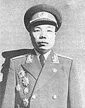 Profile Picture of Xiao Hua (general)on Wikipedia