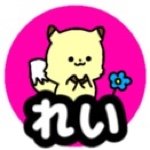 Profile Picture of 禮（れー） (@ray.smilearc) on Instagram