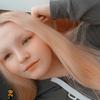 Profile Picture of Lara Wildermann (@larawildermann) on Tiktok