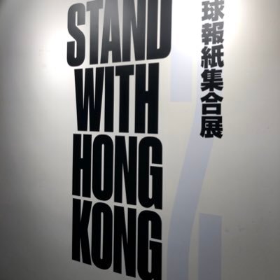 Profile Picture of Bernice Liu (@BerBernice) on Twitter