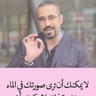 Profile Picture of Abdou Tabache (@abdou.tabache.7) on Facebook