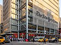 Profile Picture of The New York Times Companyon Wikipedia