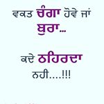 Harjeet ghuman - Instagram Profile Picture of Harjeet ghuman (@harjeet3263) on Instagram