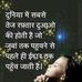 Profile Picture of Rajesh Purohit (@rajesh.purohit.3152) on Facebook