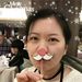 Profile Picture of Weili Liu (@weili234) on Pinterest