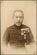 Profile Picture of Arisaka Nariakiraon Wikipedia