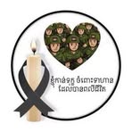 Profile Picture of FaNa Din (@faz.na.585267) on Facebook