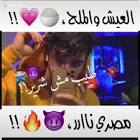 Profile Picture of   rana.odeh (@ranaodeh40)... (@ranaodeh40) on Tiktok