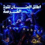 Profile Picture of Kreze Robert (@Kreze-Robert) on Facebook