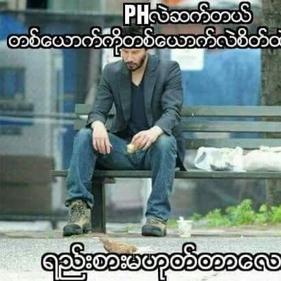 Profile Picture of John Kha (@JohnKha9) on Twitter