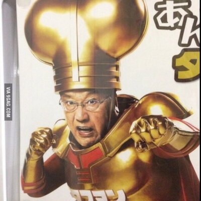 Profile Picture of Philip Schade (@PhilipSchade) on Twitter